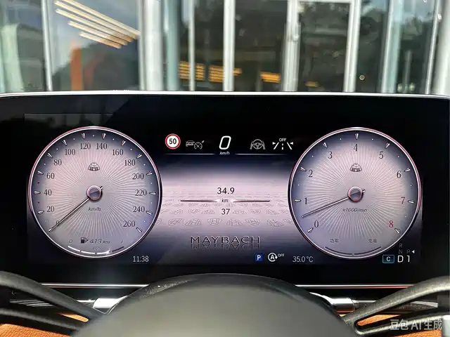 Mercedes-Benz Maybach S-Class, фото 3