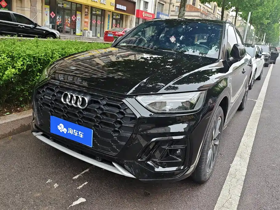 Audi Q5L 2023 40T Luxury Dynamic
