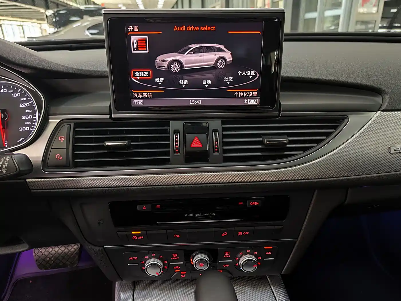 Audi A6 (Import) 2015 3.0T allroad quattro фото 12