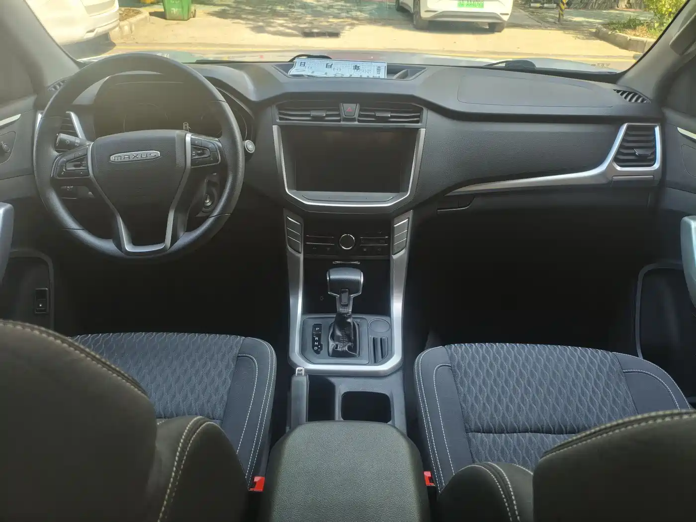 SAIC MAXUS CHASE T70