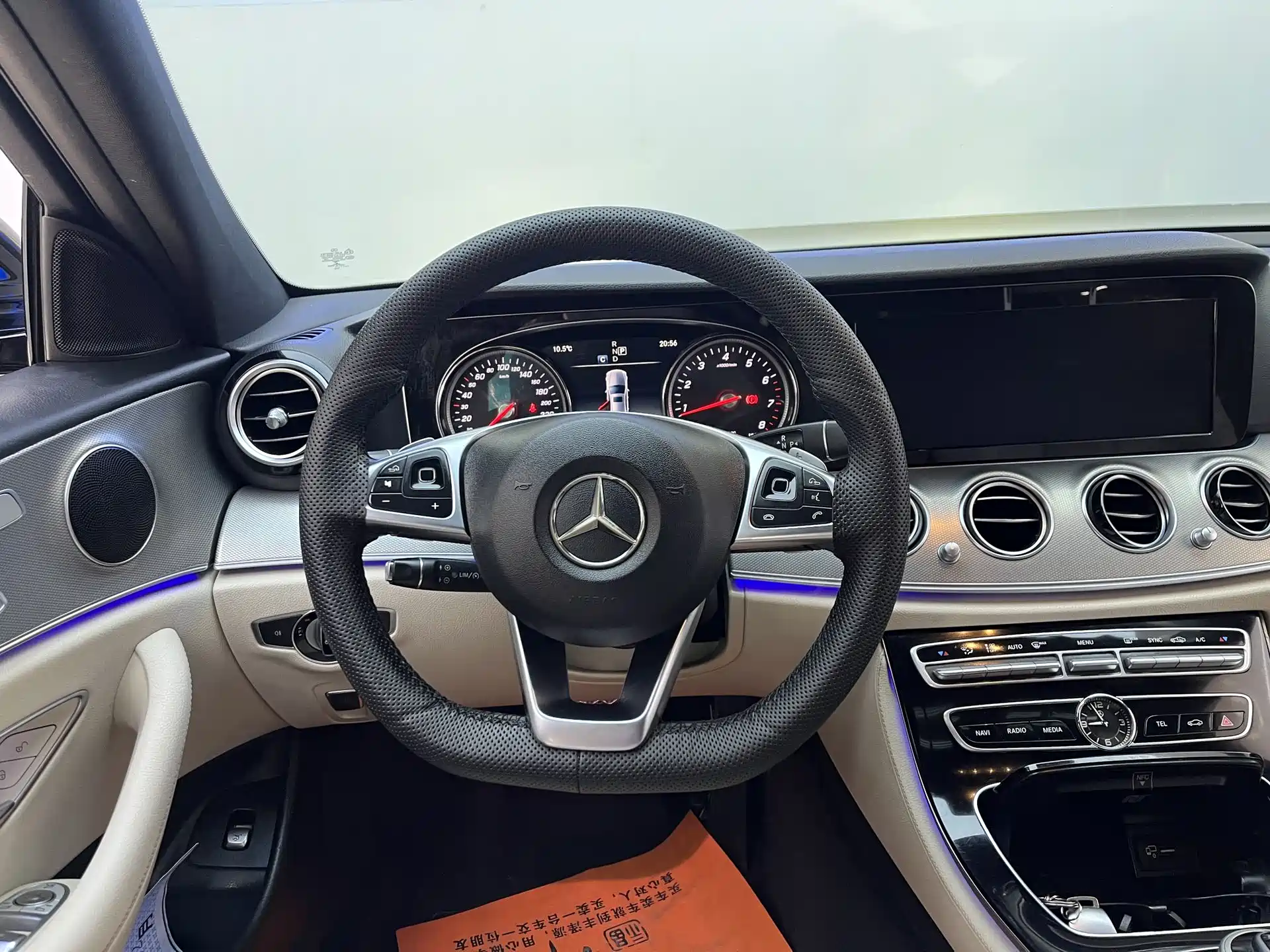 صورة 10 - Mercedes-Benz E-Class