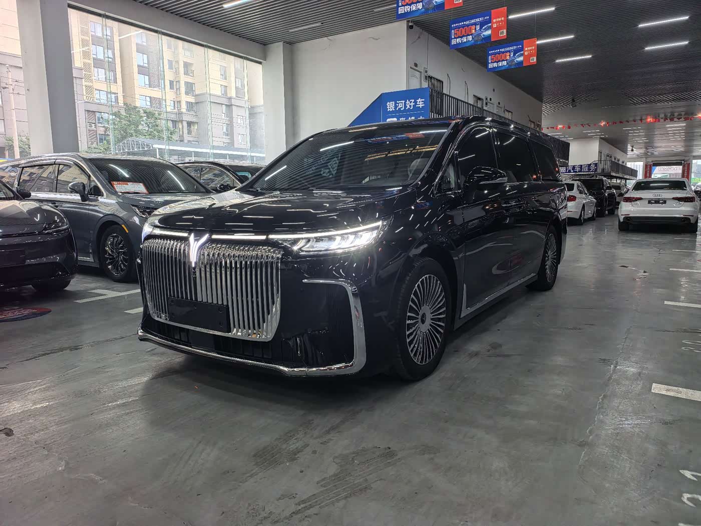 Voyah Auto Voyah Dreamer