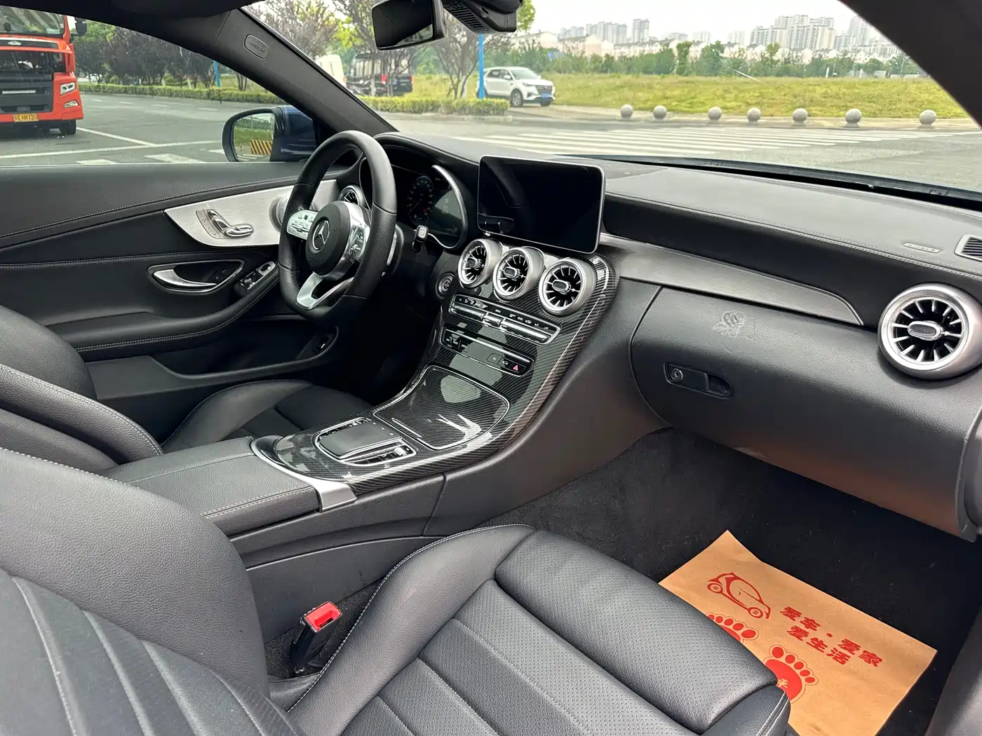 Mercedes-Benz C-Class (Import) 2020 C 260 Coupe фото 13