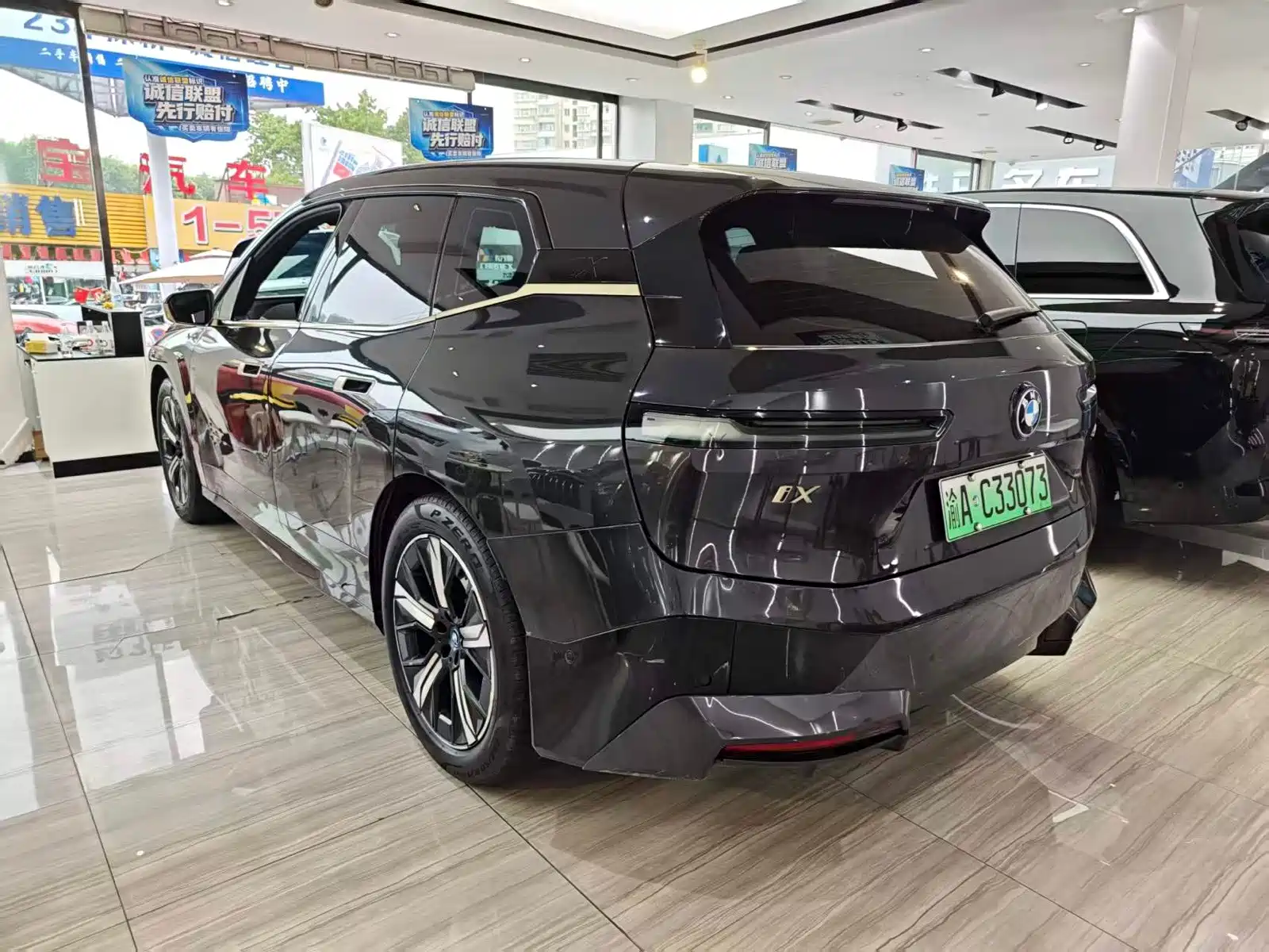 Фото 6 - BMW iX