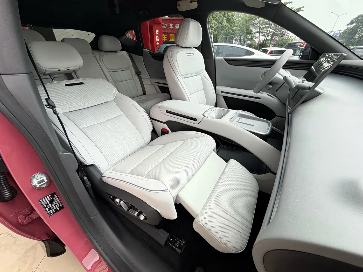 XPeng MONA SUV 2026