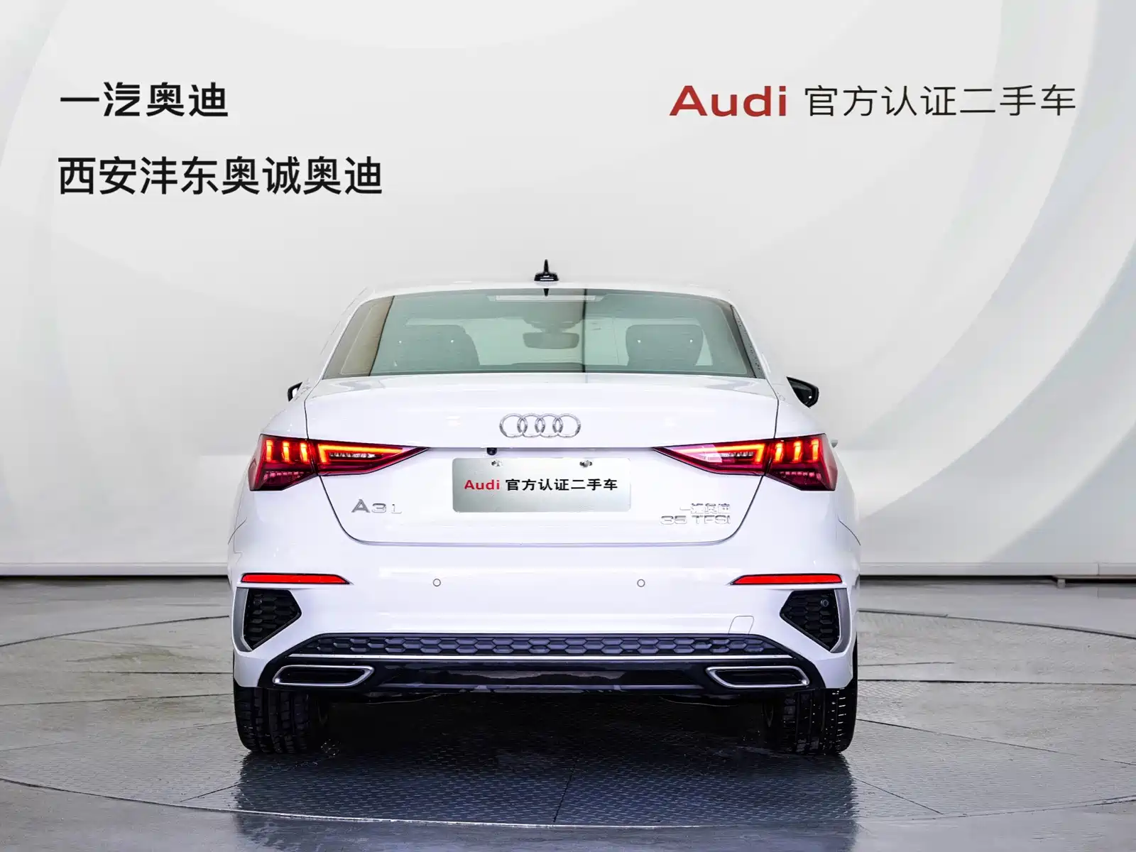 Photo 4 - Audi A3