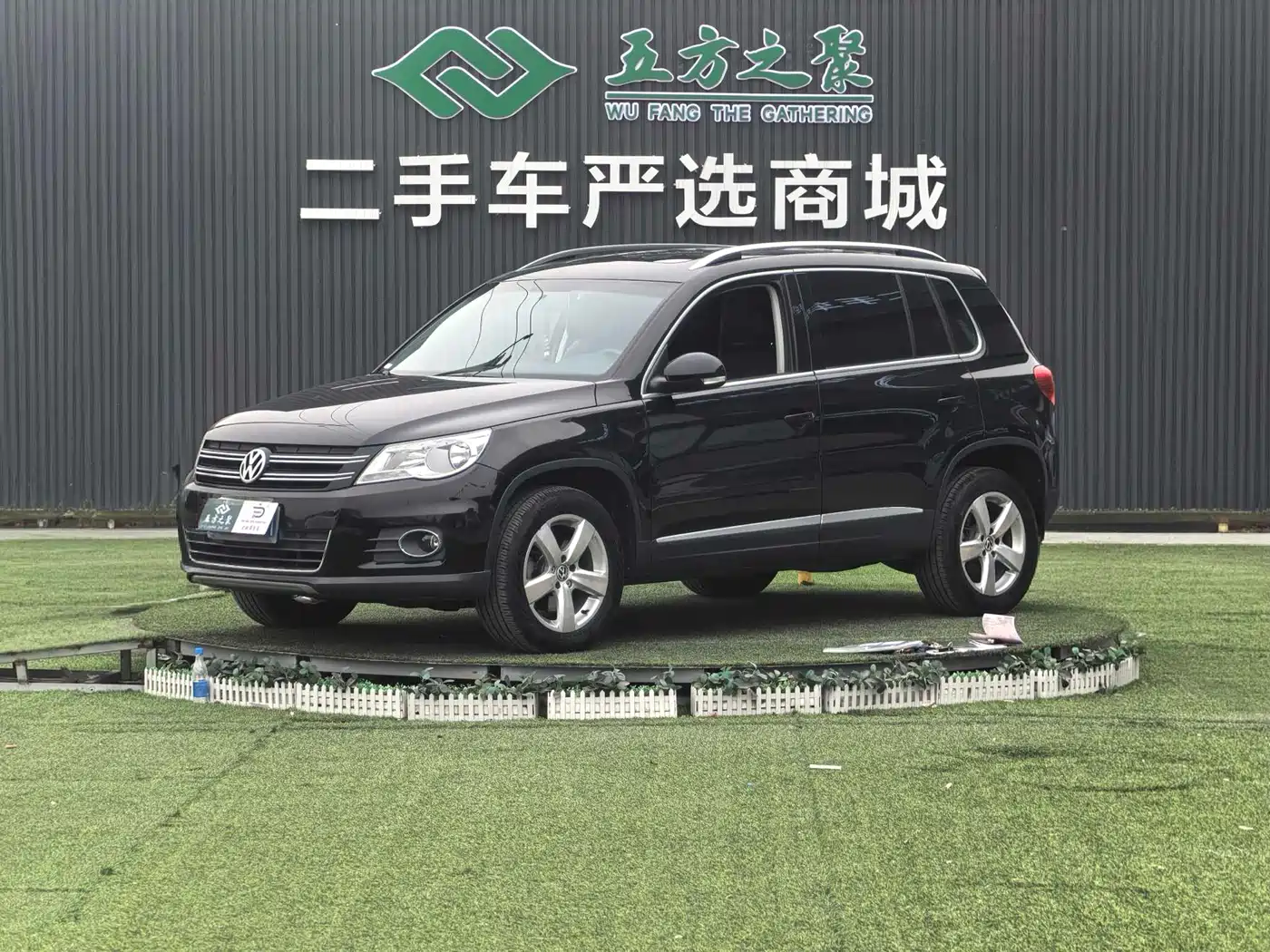 Volkswagen Tiguan 2012 1.8TSI Automatic 2WD Elite Edition