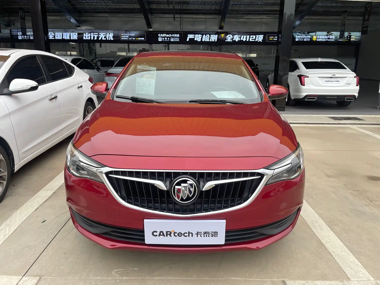 Фото 3 - Buick Excelle