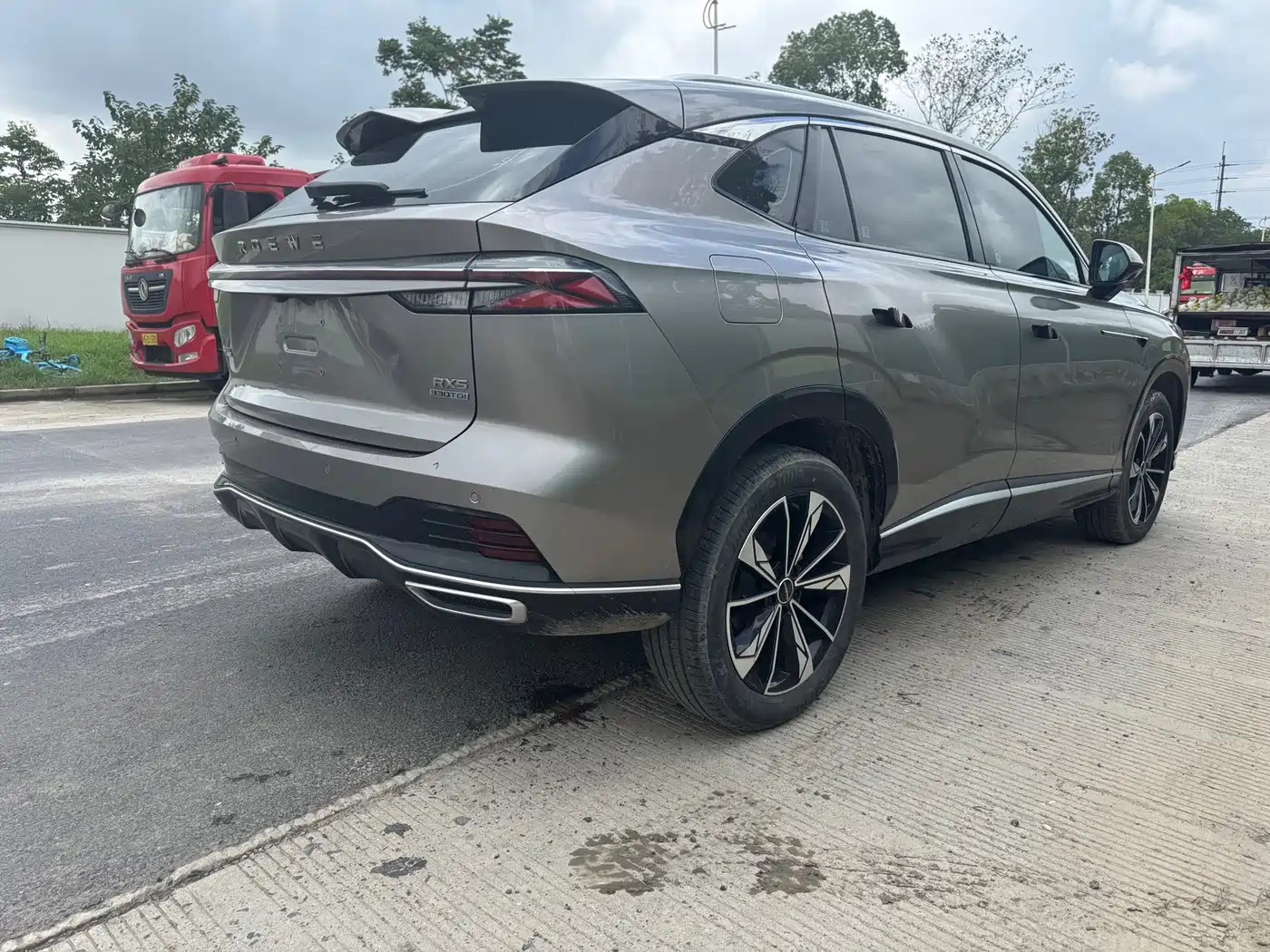 Photo 7 - Roewe RX5