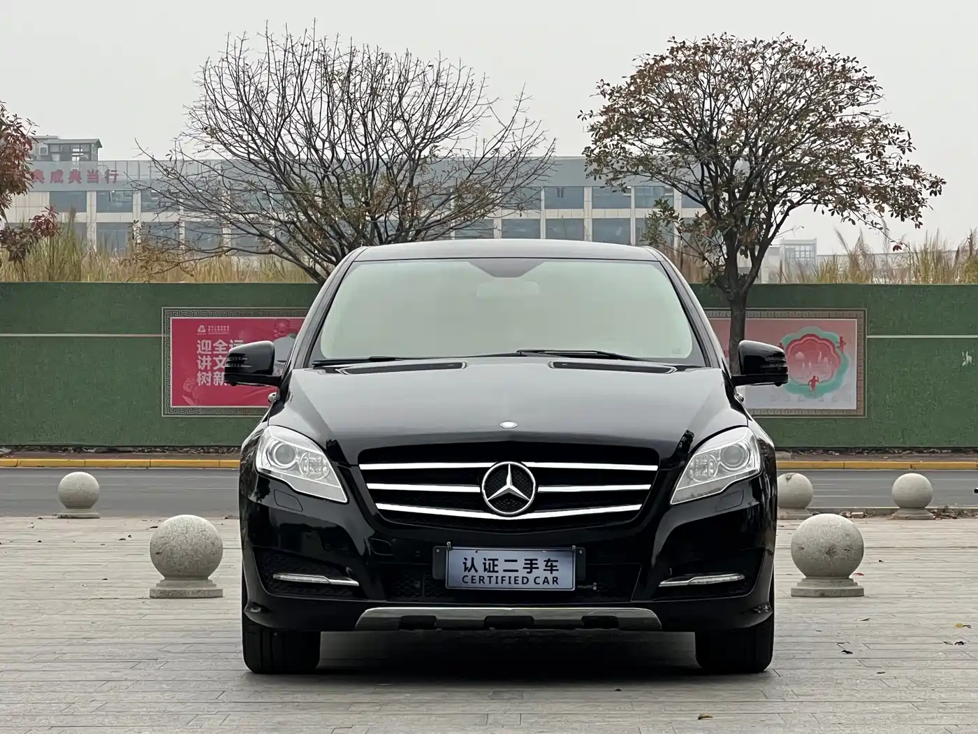 Mercedes-Benz R-Class 2011 R 300 L Business Class фото 2