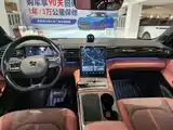 Фото 5 - NIO EC6