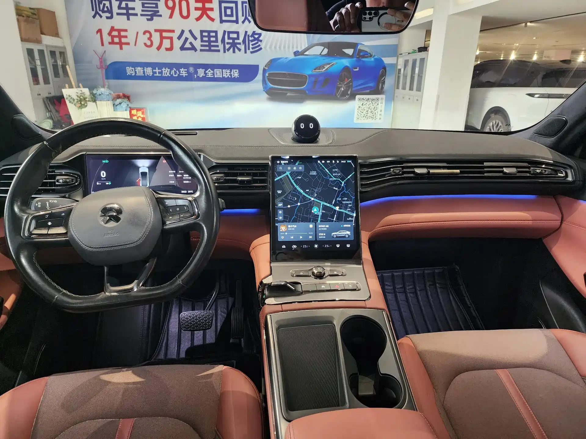 Фото 5 - NIO EC6
