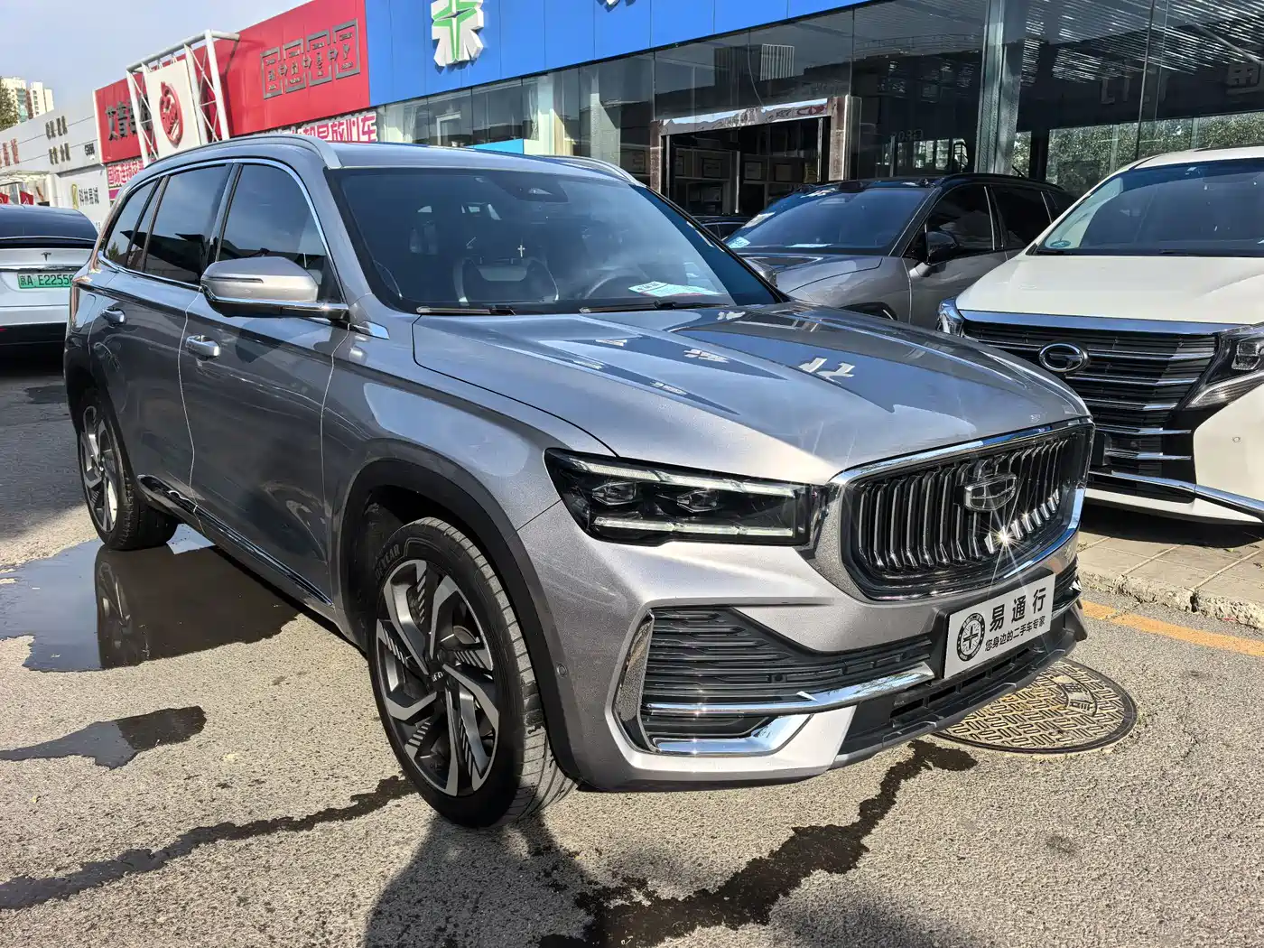 GEELY AUTOMOBILE XINGYUE L