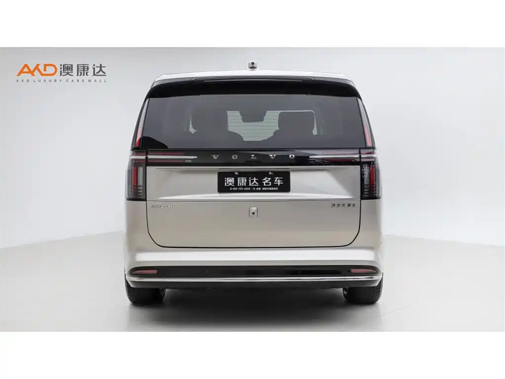 Volvo EM90 2024 2025 Ultra Six-Seater