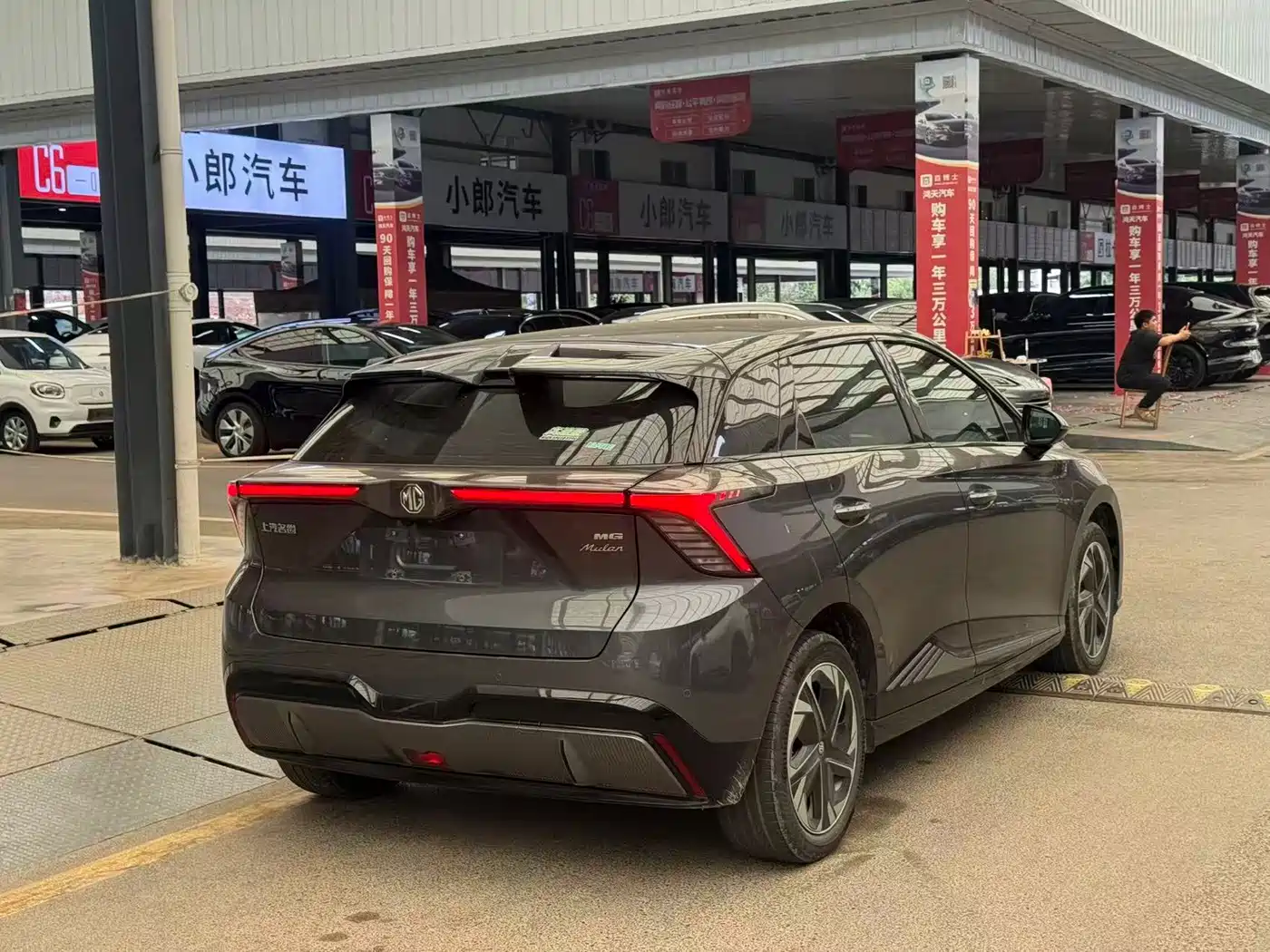 MG MG4 EV 2023 2022 Model 425km Flagship