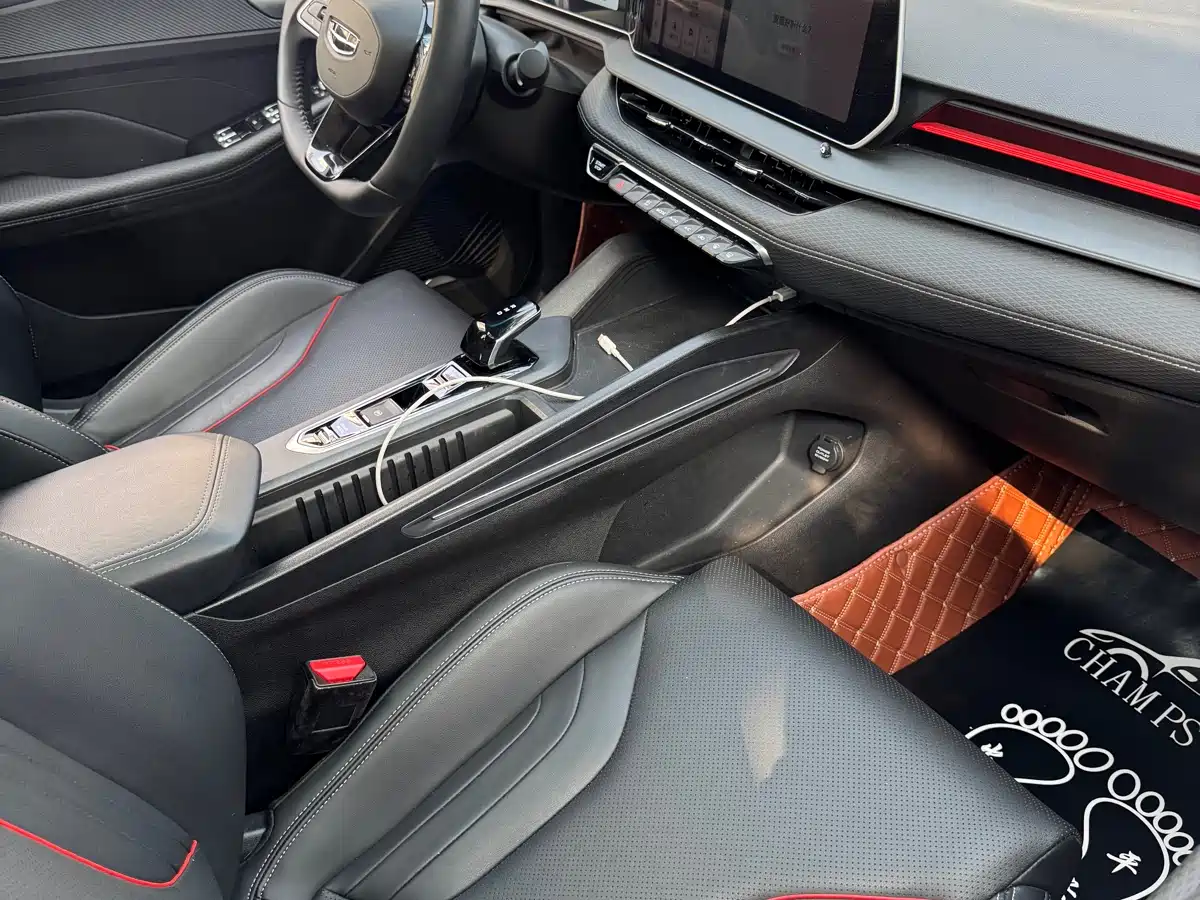 GEELY AUTOMOBILE BINRUI