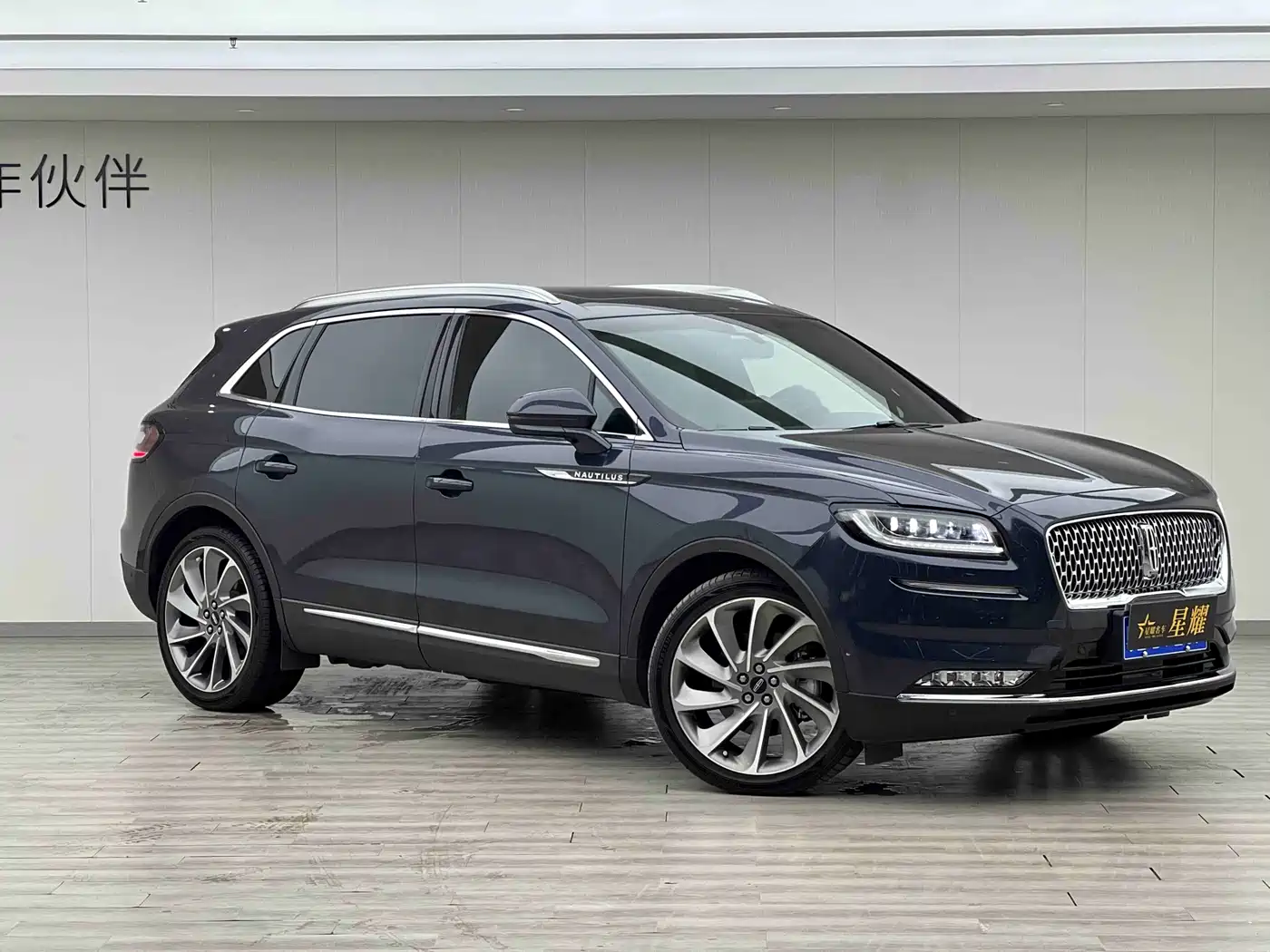 LINCOLN NAVIGATOR