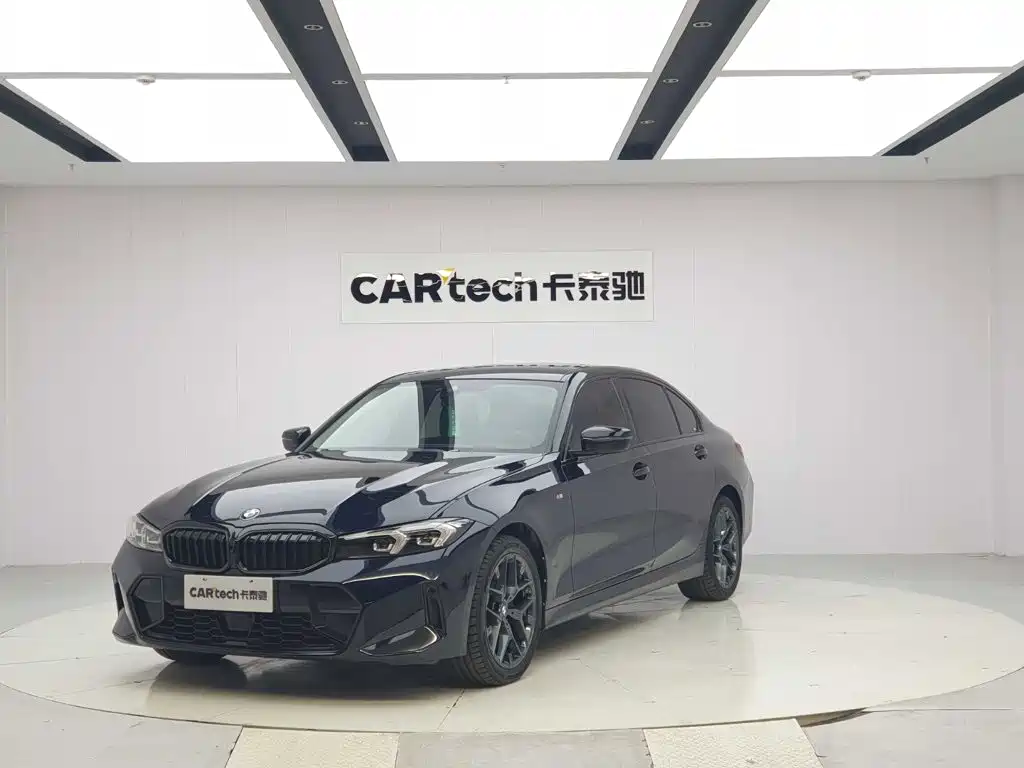 Similar car