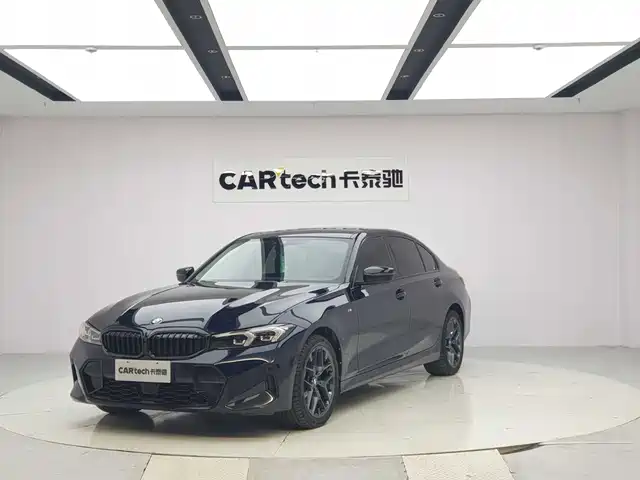 Similar car