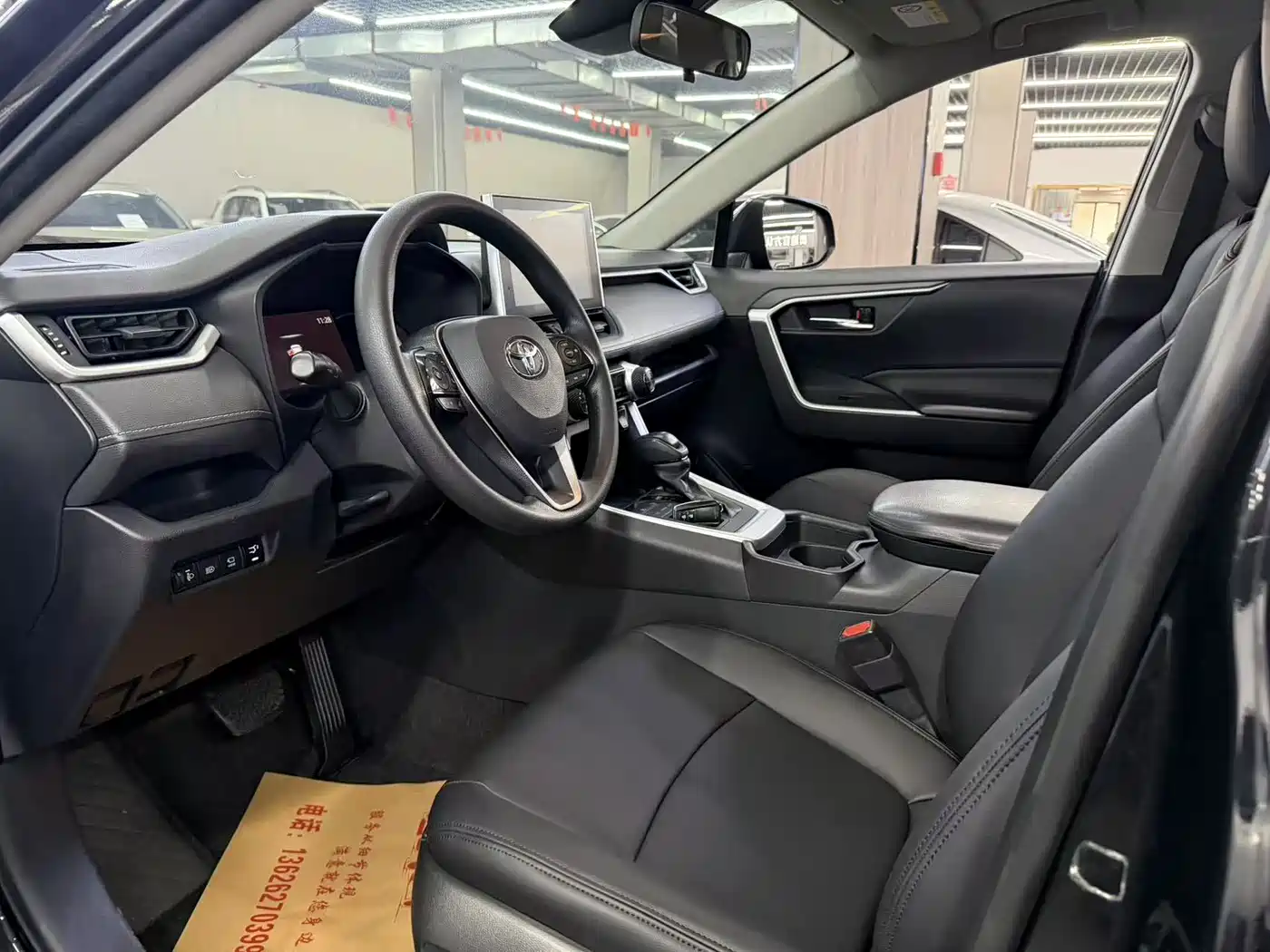 Toyota RAV4 Rongfang 2021 2.0L CVT 2WD Trend PLUS фото 6
