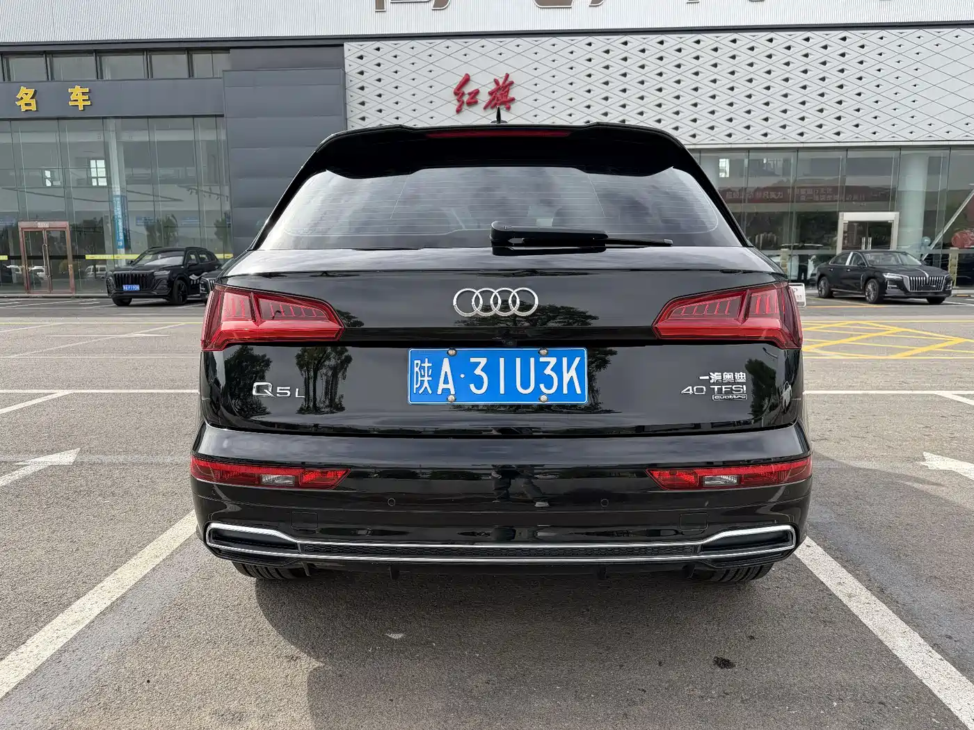 Audi Q5L 2020 40 TFSI Prestige Fashion фото 6
