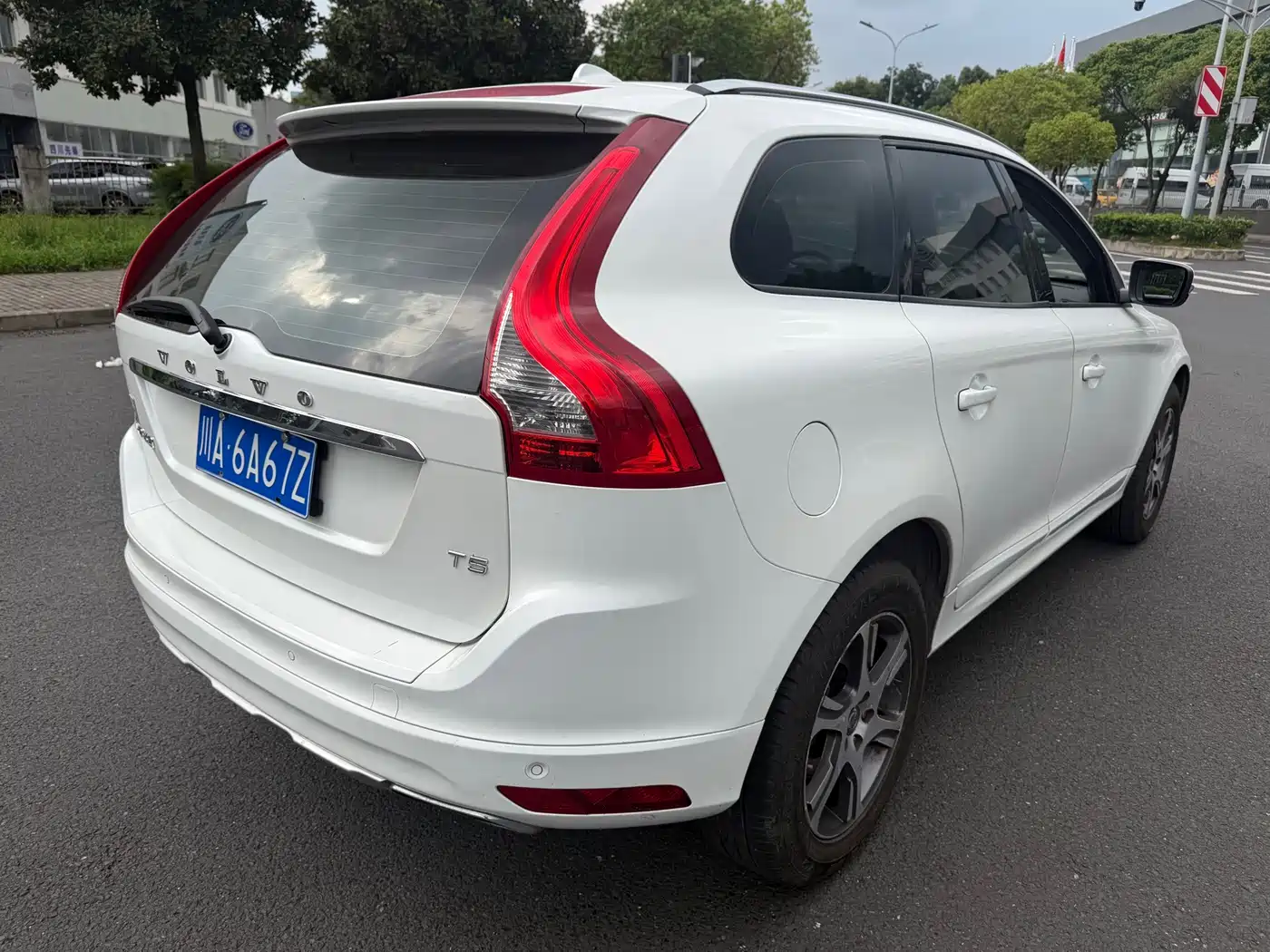 صورة 6 - Volvo XC60 (Import)