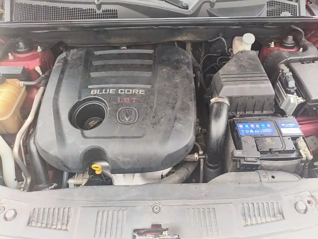 Photo 20 - Changan CS75