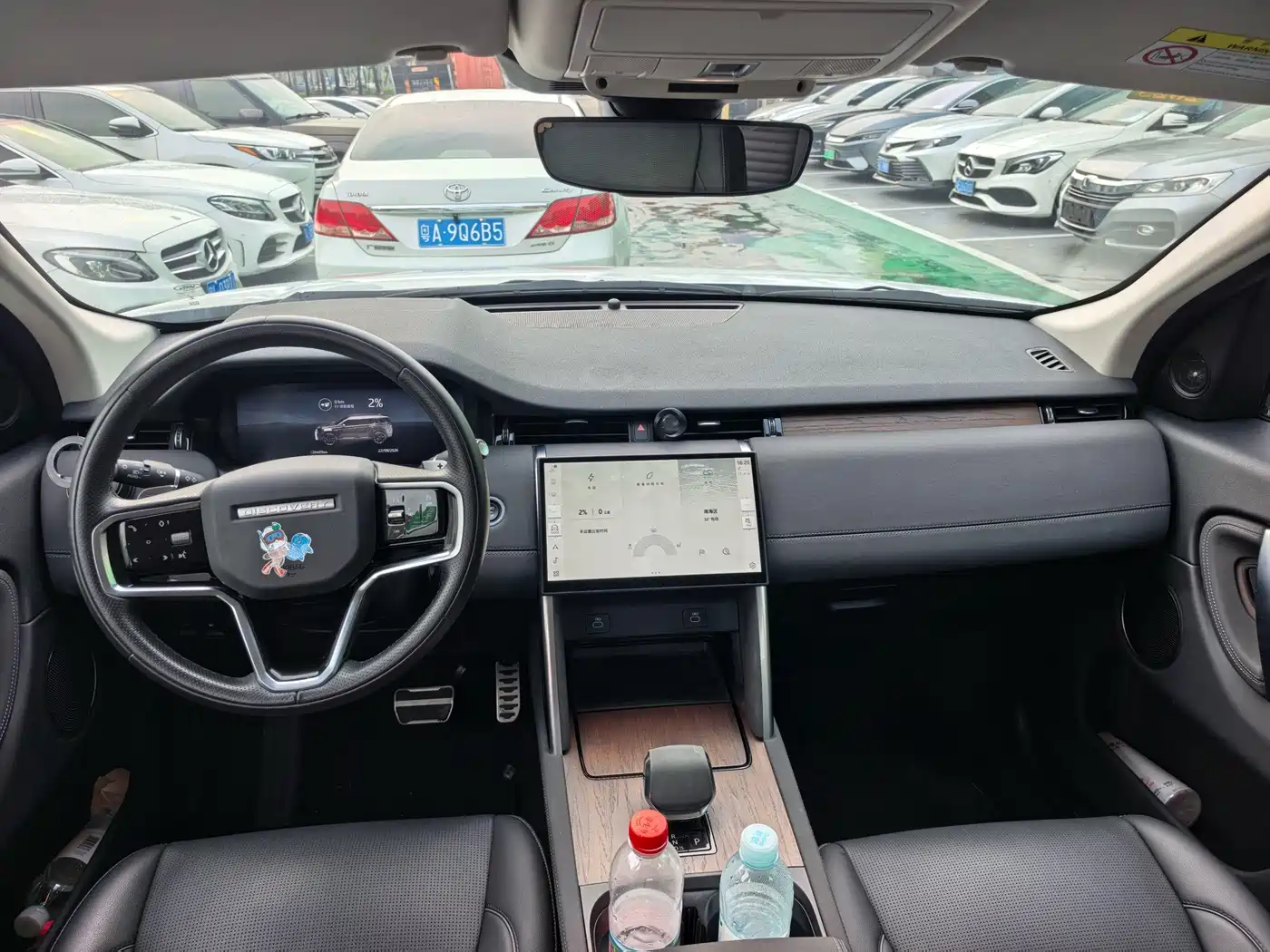 Land Rover Discovery Sport PHEV 2023 2024 1.5T P300e Plug-in Hybrid