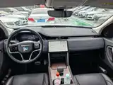 Photo 9 - Land Rover Discovery Sport PHEV