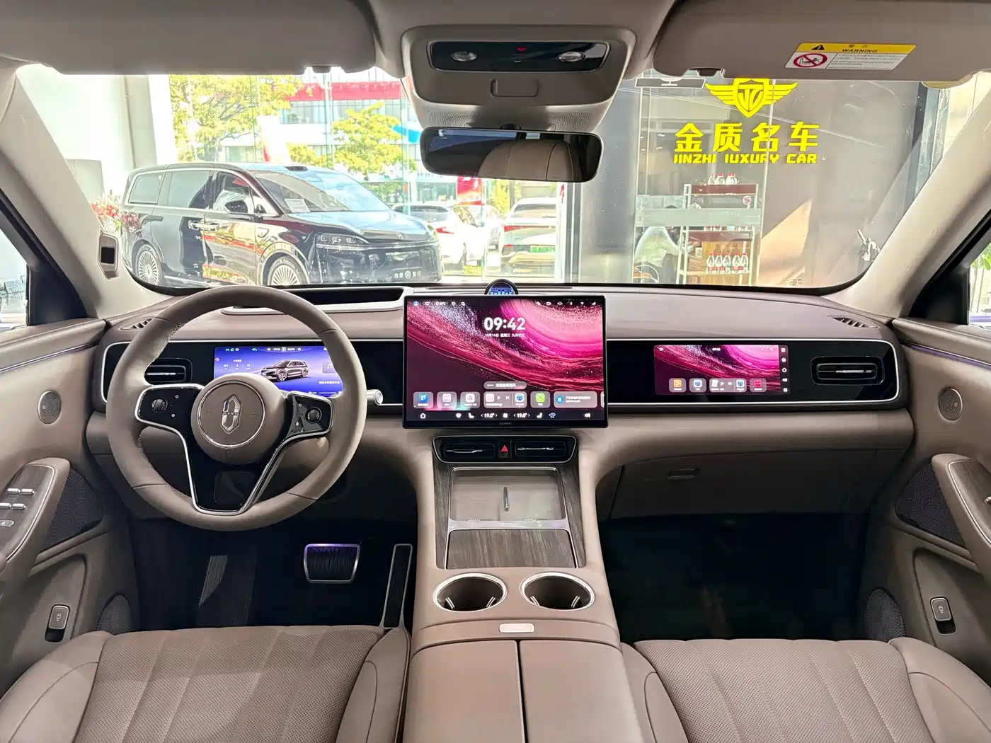 Aito M7 2026 2026 Extended Range Base Model 6-Seater