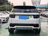 Photo 5 - Land Rover Discovery Sport PHEV