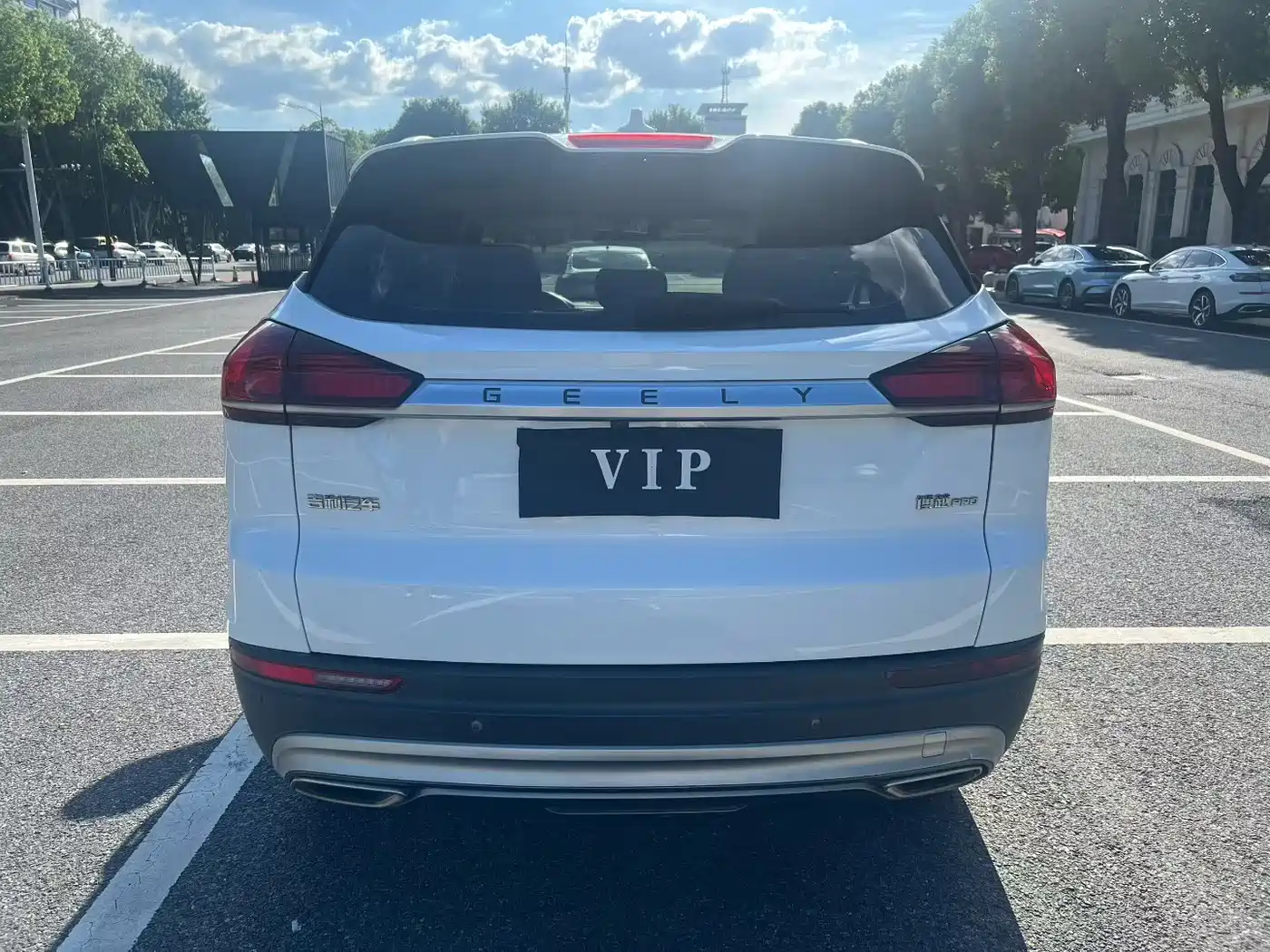 GEELY AUTOMOBILE BOYUE