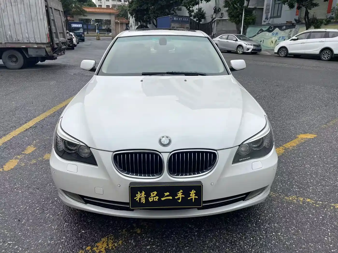 BMW 5 Series 2008 530Li Luxury фото 2