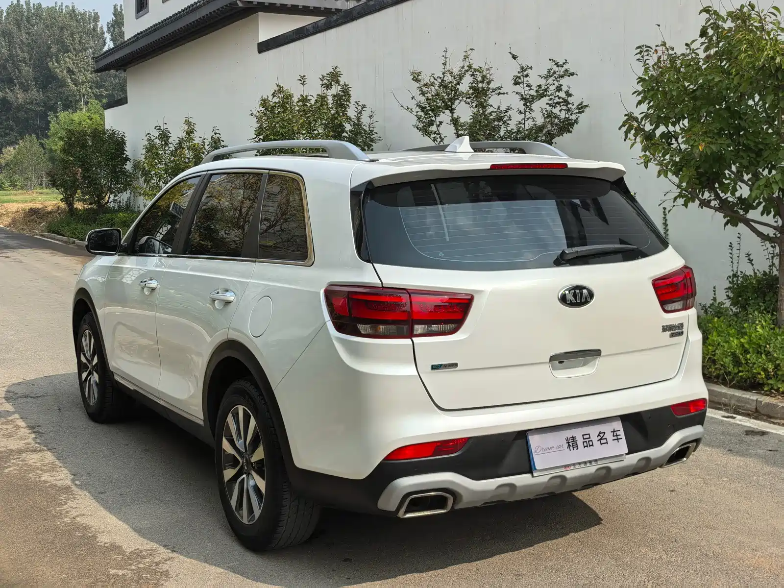 Photo 4 - Kia KX7