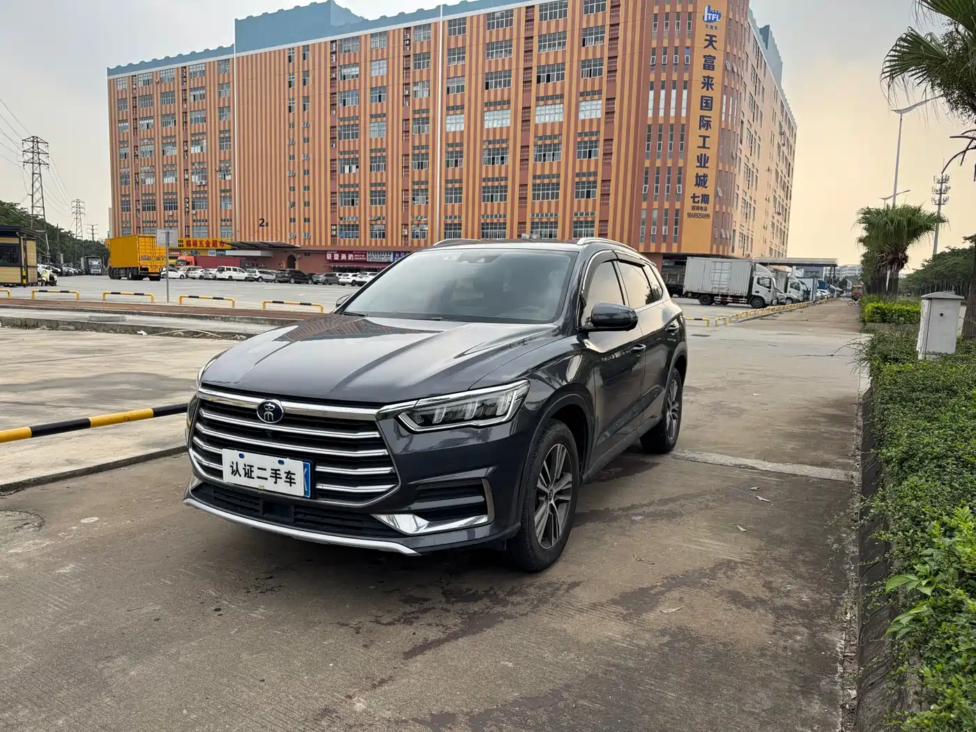 BYD Song Pro 2019 1.5T Automatic Luxury