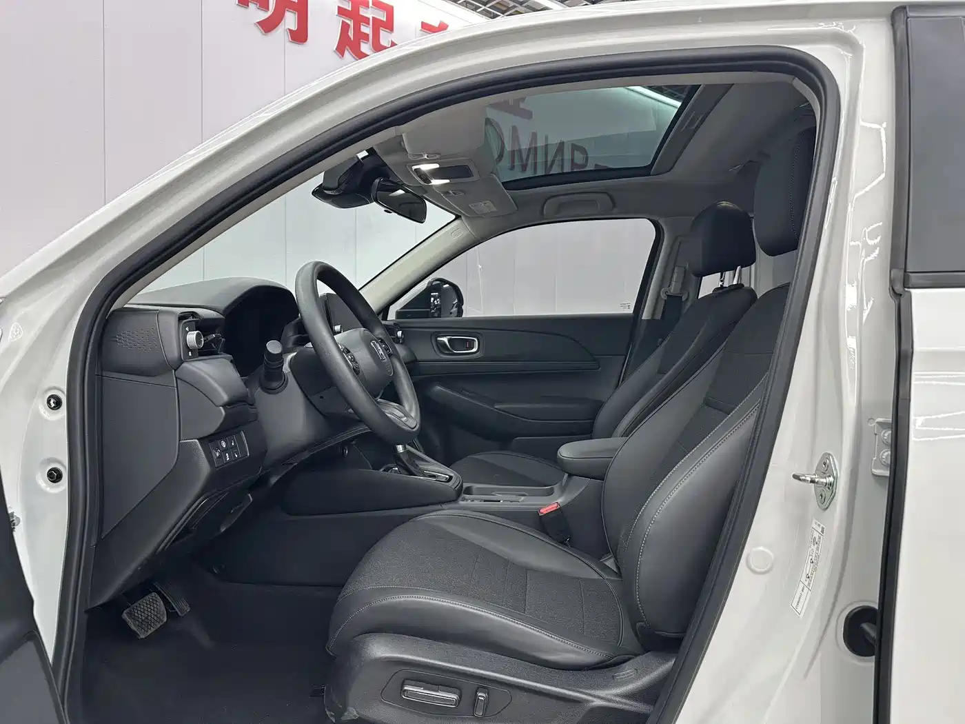 HONDA BINZHI