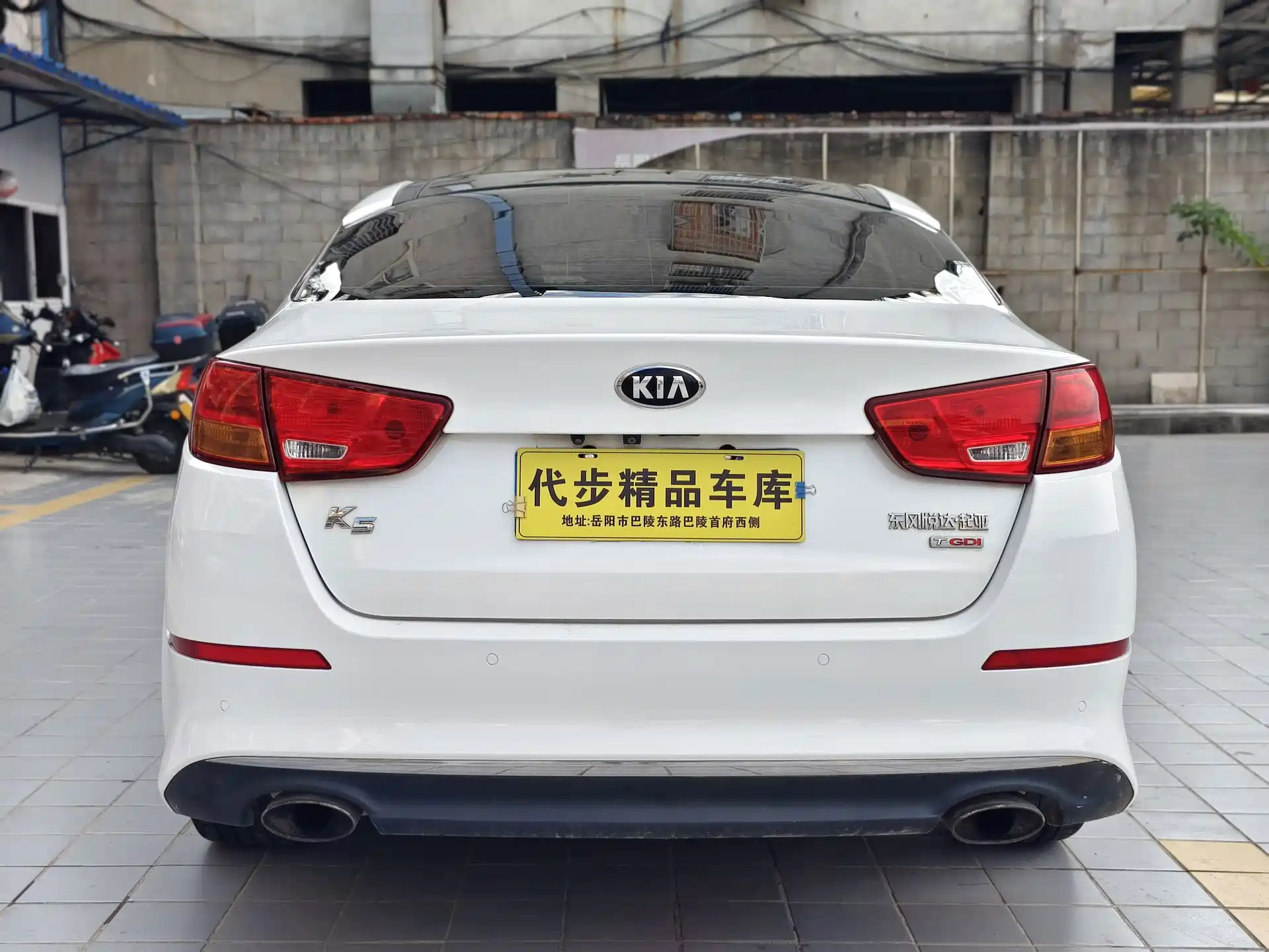 صورة 17 - Kia K5