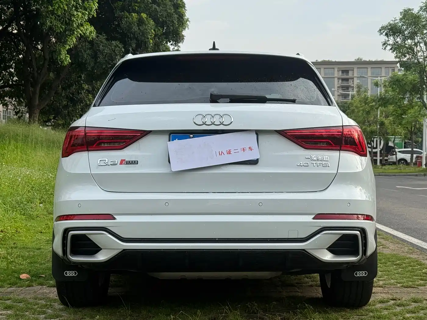 Audi Q3 2025 2024 40 TFSI Fashion Sport