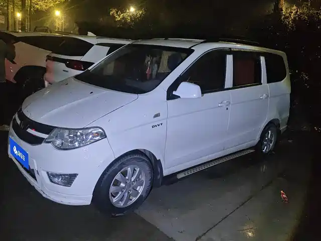 WULING WULING HONGGUANG