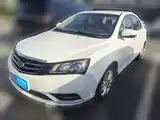 Photo 1 - Geely Emgrand