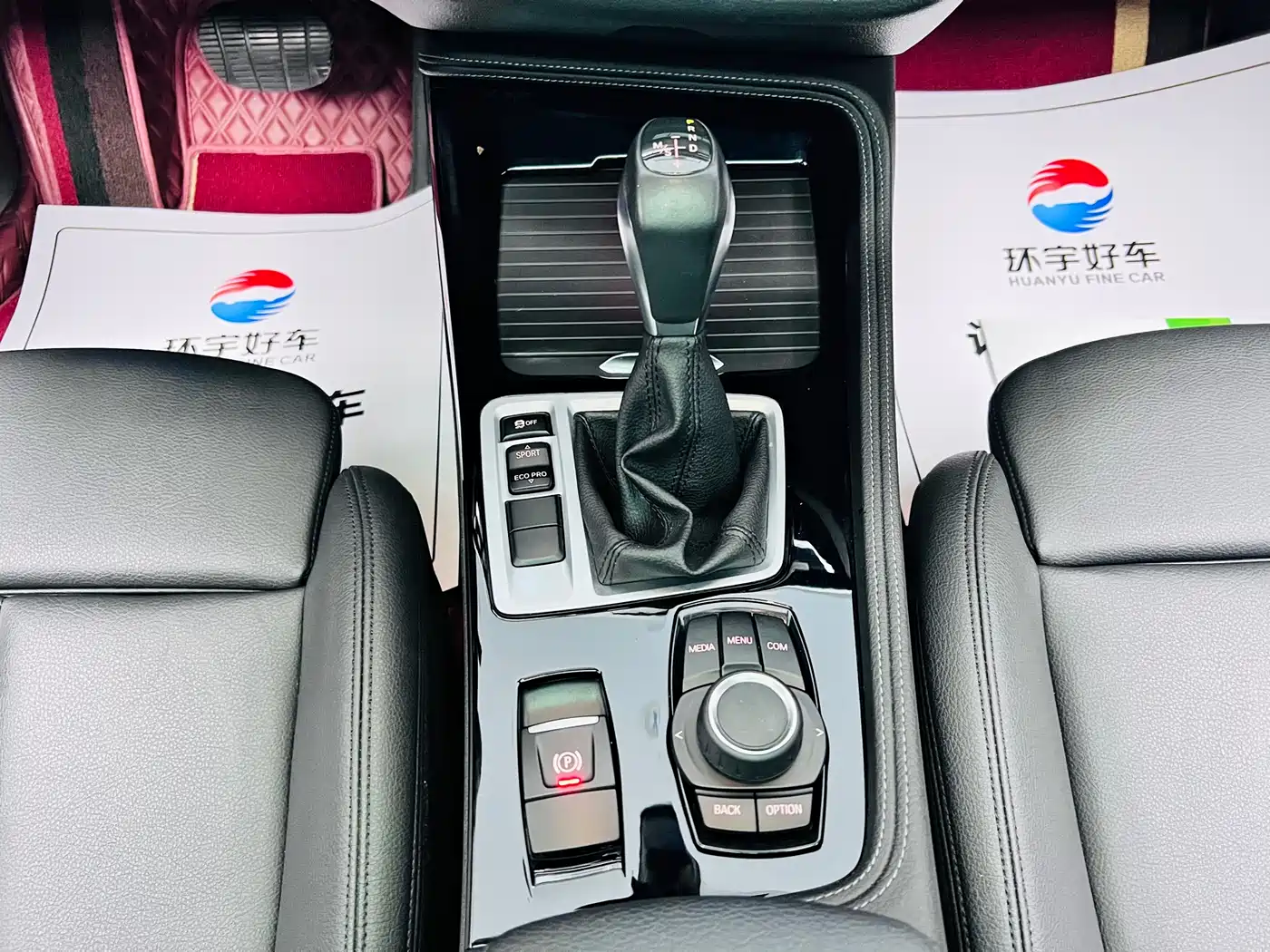 BMW 1 Series 2018 118i Sport Edition фото 19