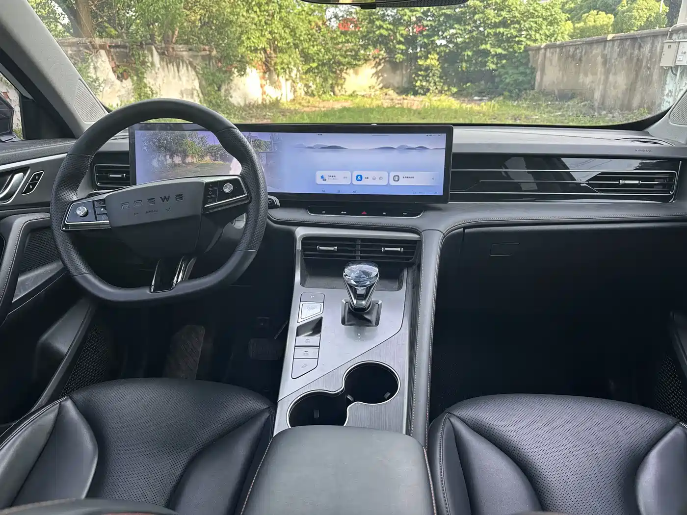 Photo 7 - Roewe RX5