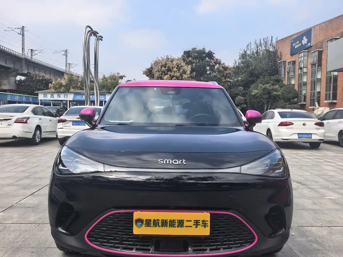 smart Elf #1 2022 2022 Premium Edition