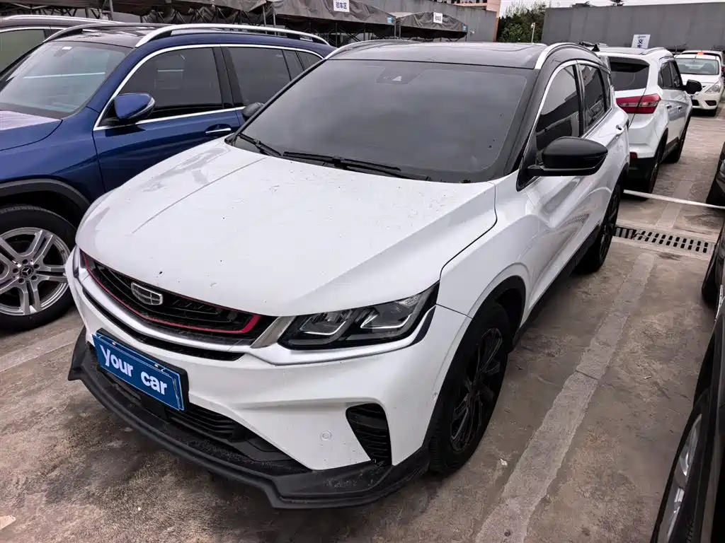 GEELY AUTOMOBILE BINYUE