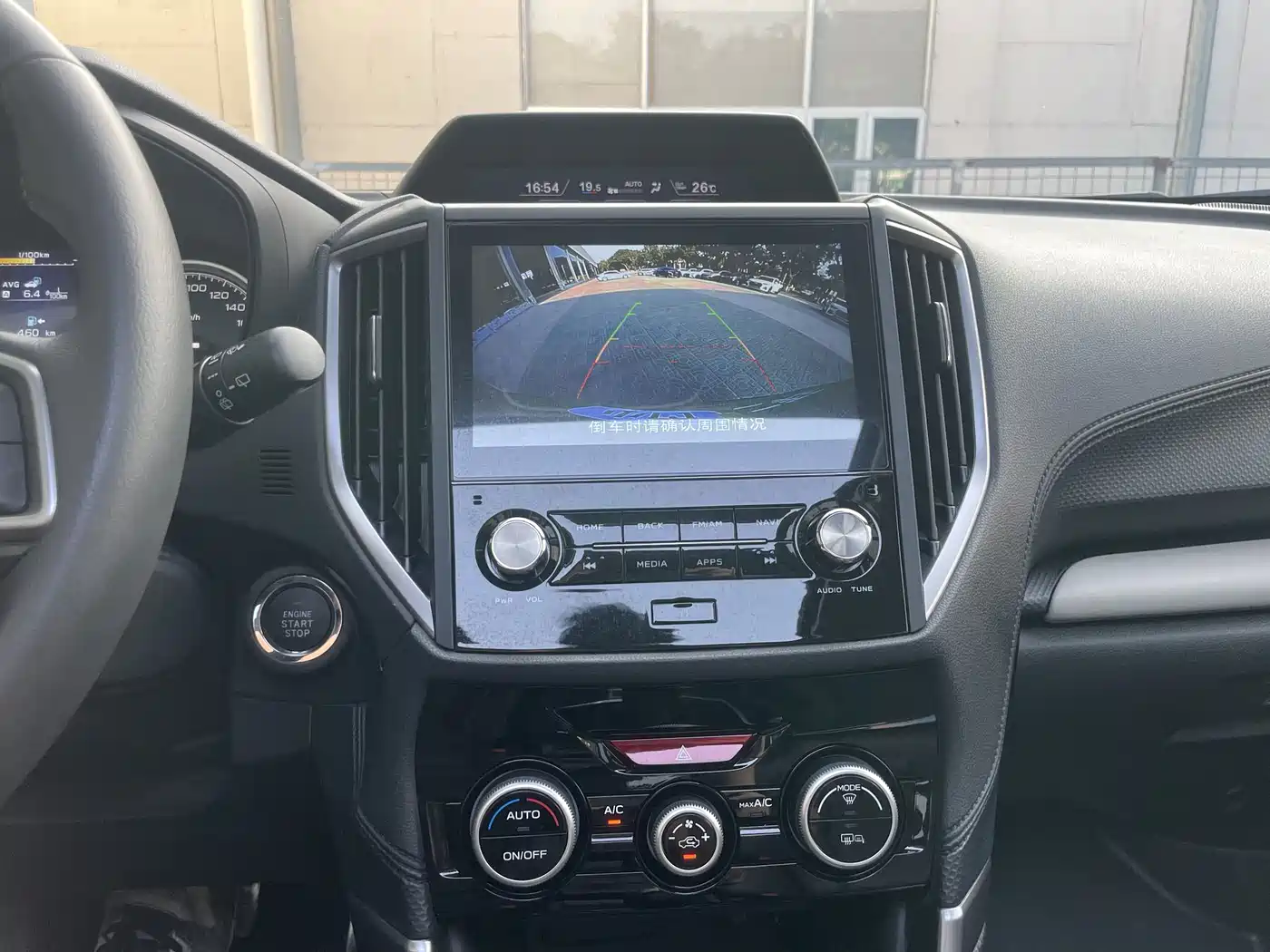 Subaru Forester 2022 2.0i AWD Luxury Edition with EyeSight фото 9