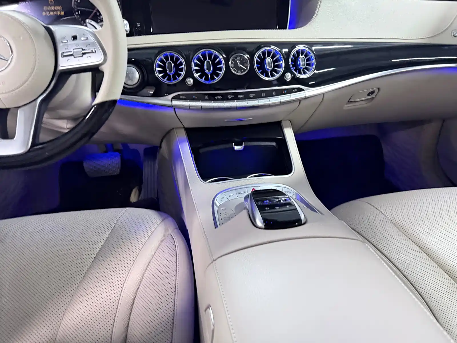 Фото 15 - Mercedes-Benz S-Class