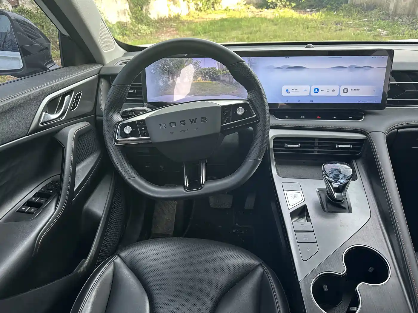 Photo 8 - Roewe RX5