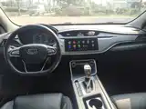 Фото 10 - Geely Binrui