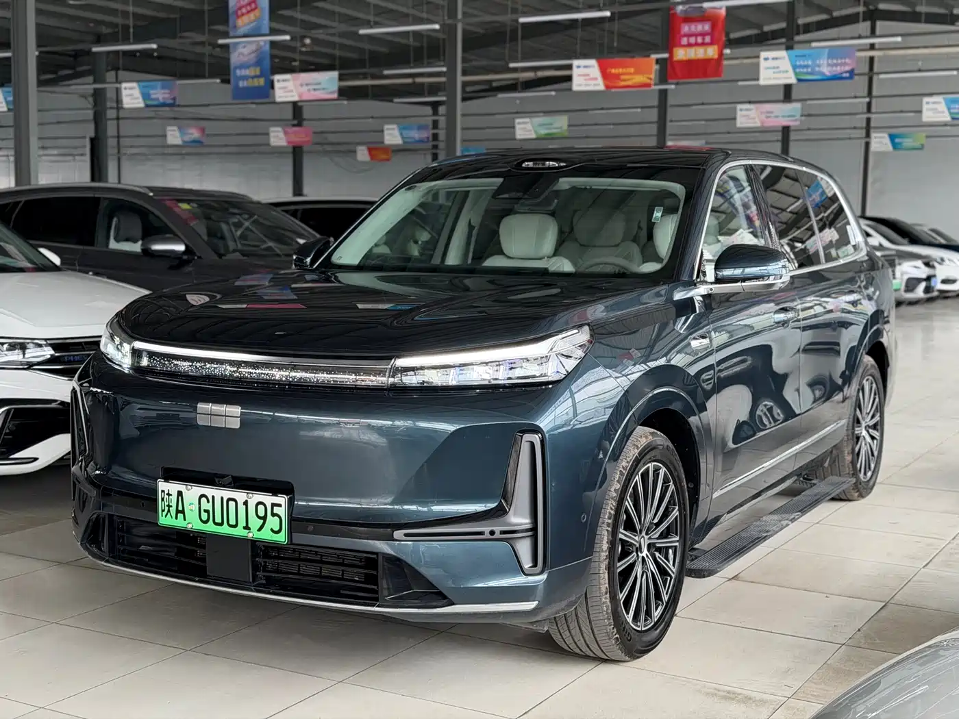 Geely Galaxy Galaxy M9 2025 Model 230km 2WD Explorer+ Edition