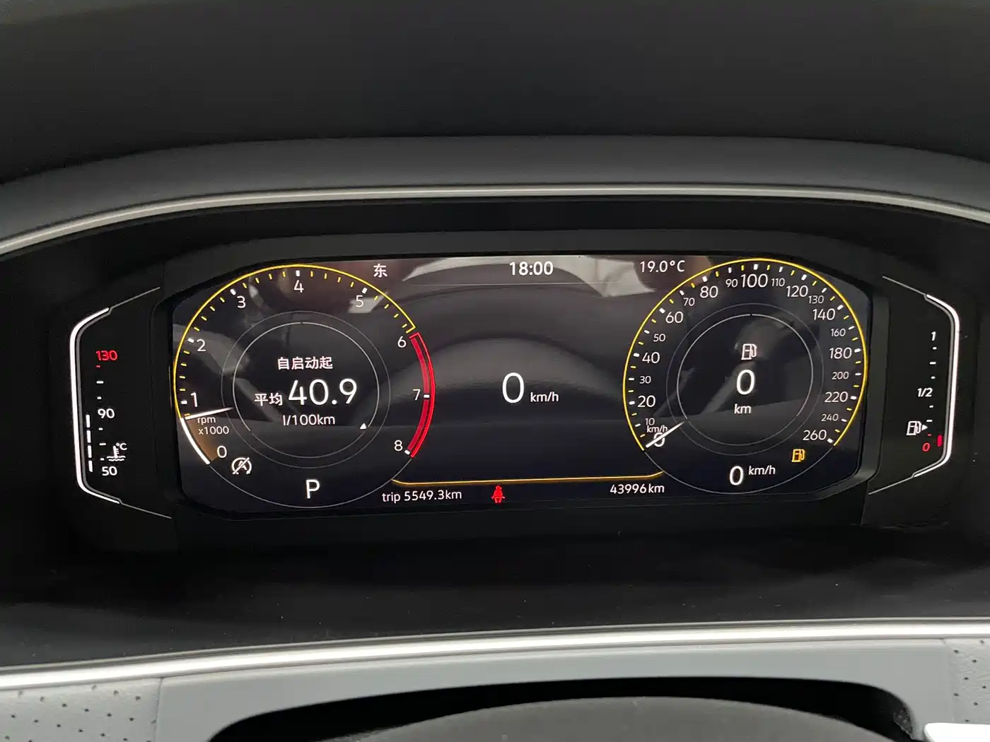 Volkswagen Lavida, миниатюра 7